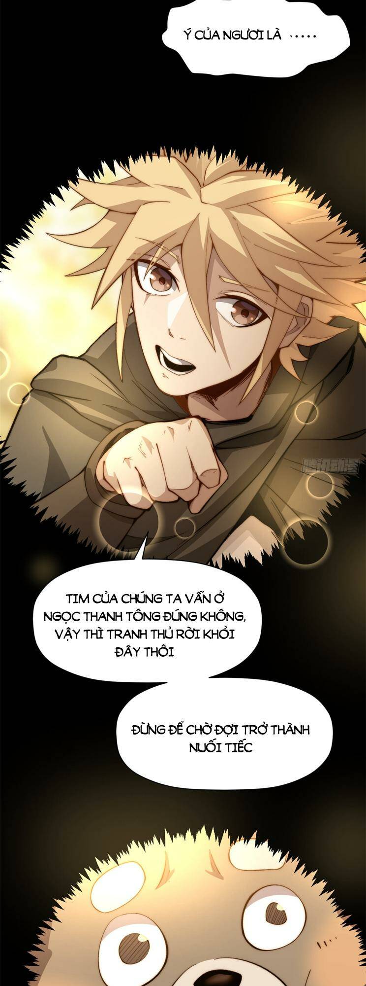 Đỉnh Cấp Khí Vận, Lặng Lẽ Tu Luyện Ngàn Năm Chapter 141 - Trang 2