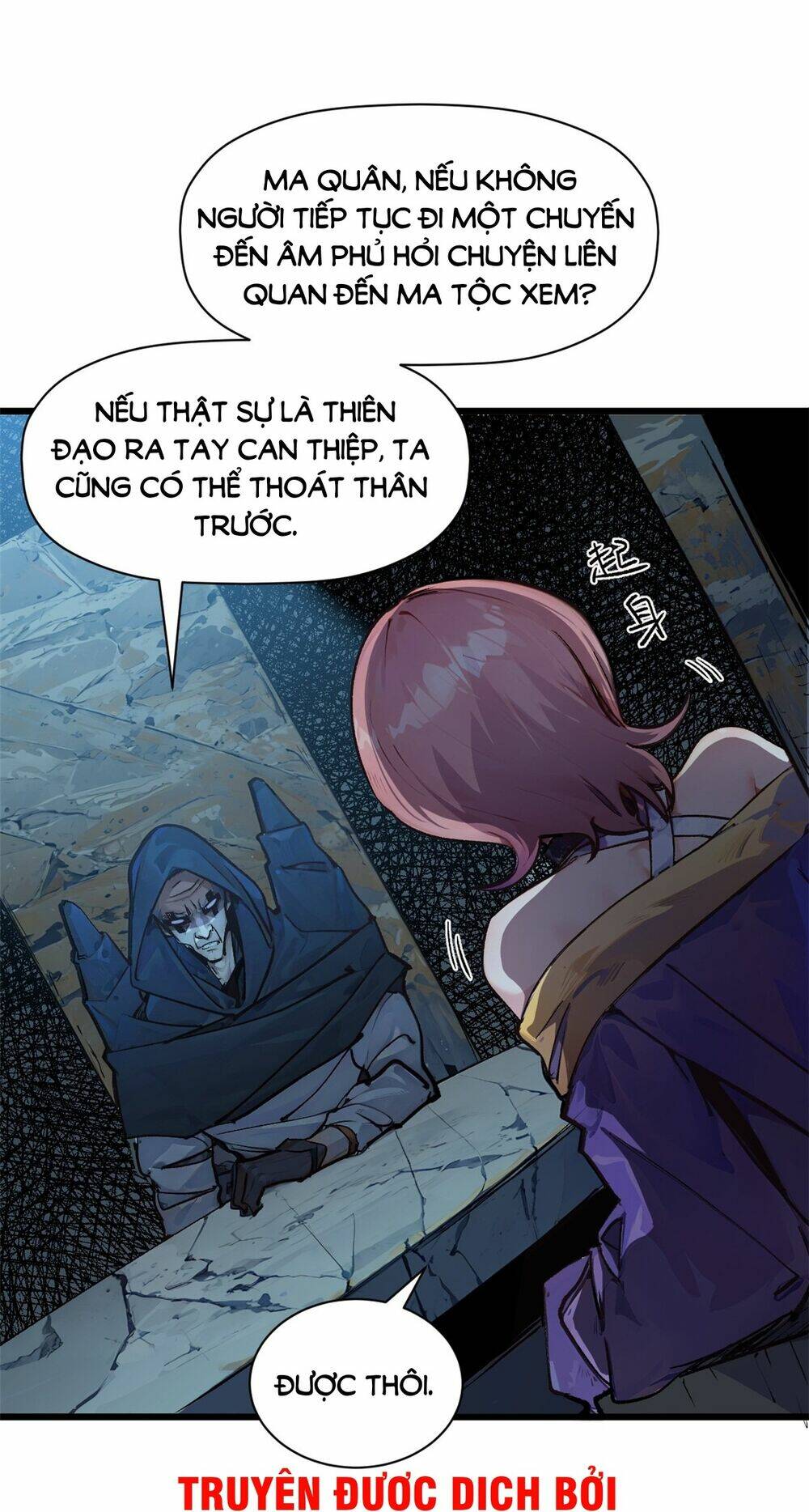 Đỉnh Cấp Khí Vận, Lặng Lẽ Tu Luyện Ngàn Năm Chapter 142 - Trang 2