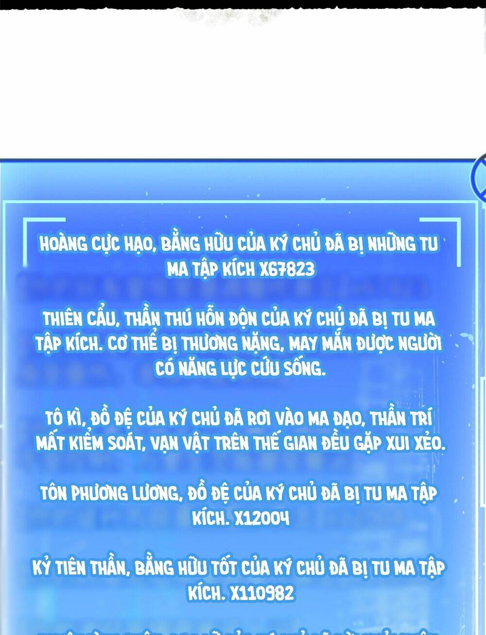 Đỉnh Cấp Khí Vận, Lặng Lẽ Tu Luyện Ngàn Năm Chapter 142 - Trang 2