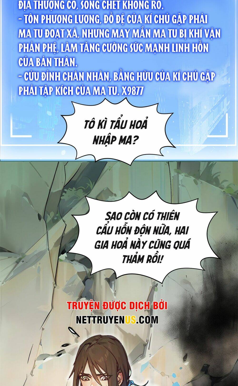 Đỉnh Cấp Khí Vận, Lặng Lẽ Tu Luyện Ngàn Năm Chapter 143 - Trang 2