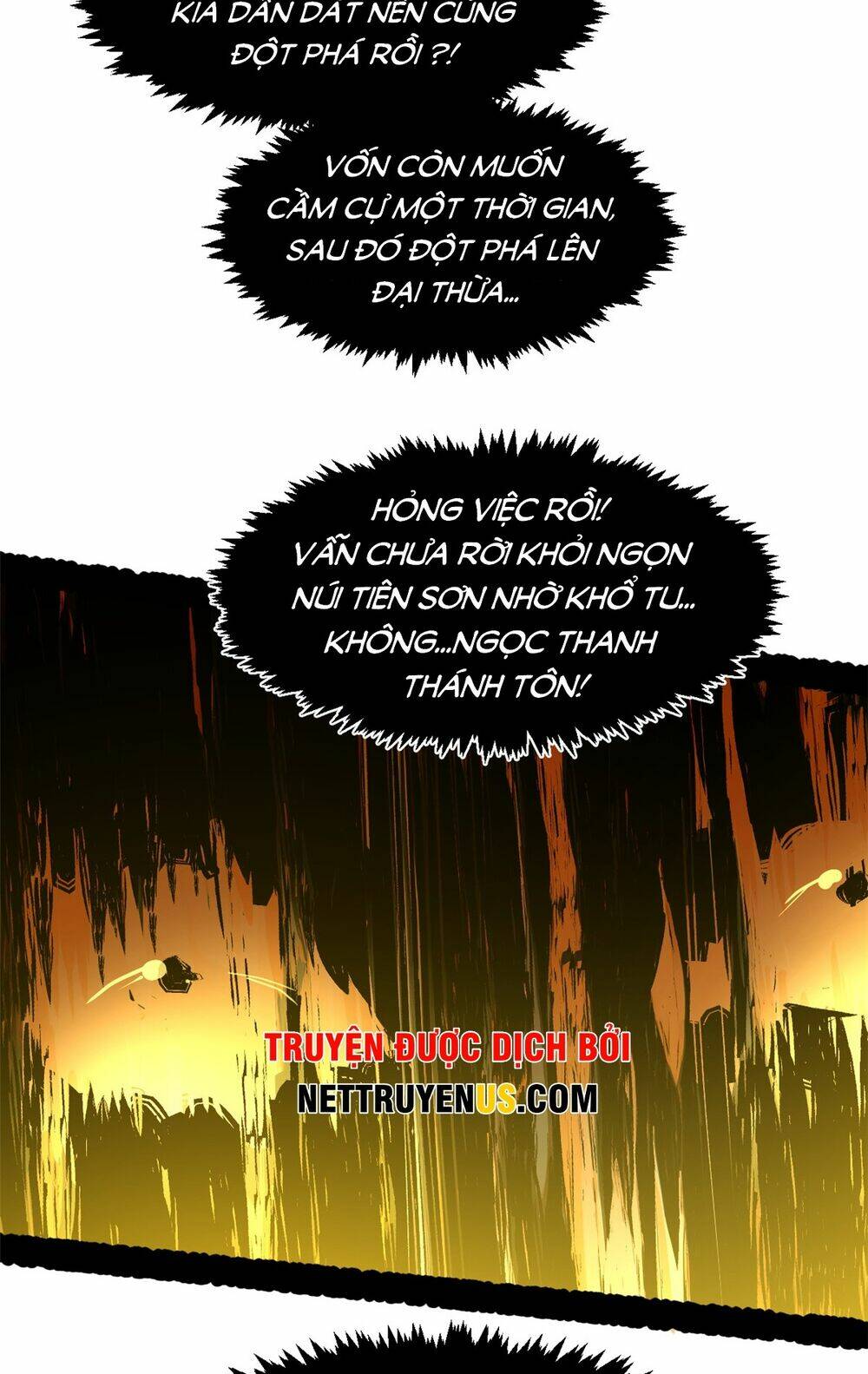 Đỉnh Cấp Khí Vận, Lặng Lẽ Tu Luyện Ngàn Năm Chapter 143 - Trang 2