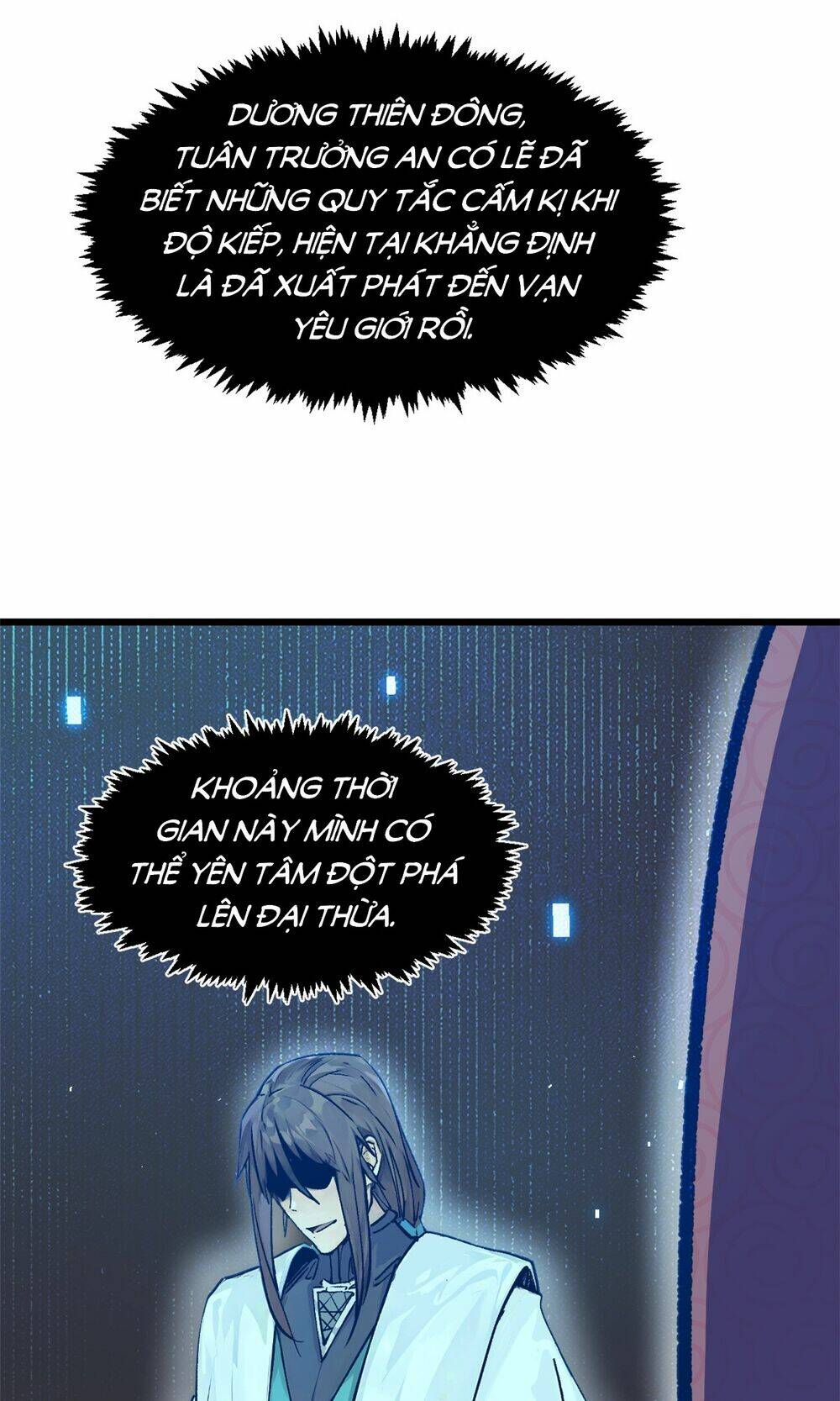 Đỉnh Cấp Khí Vận, Lặng Lẽ Tu Luyện Ngàn Năm Chapter 143 - Trang 2