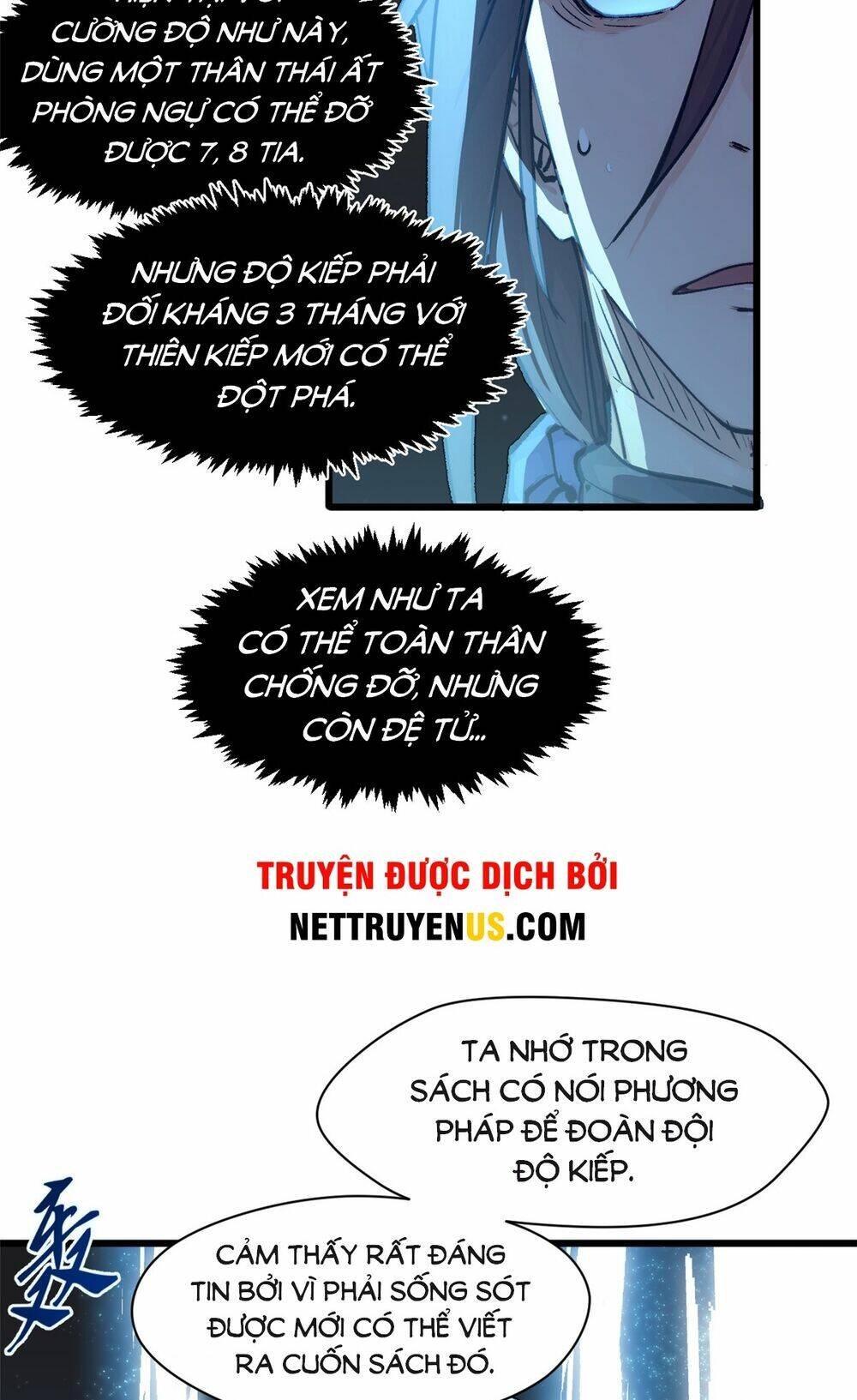 Đỉnh Cấp Khí Vận, Lặng Lẽ Tu Luyện Ngàn Năm Chapter 143 - Trang 2