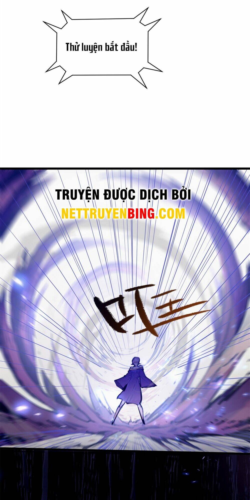 Đỉnh Cấp Khí Vận, Lặng Lẽ Tu Luyện Ngàn Năm Chapter 144 - Trang 2