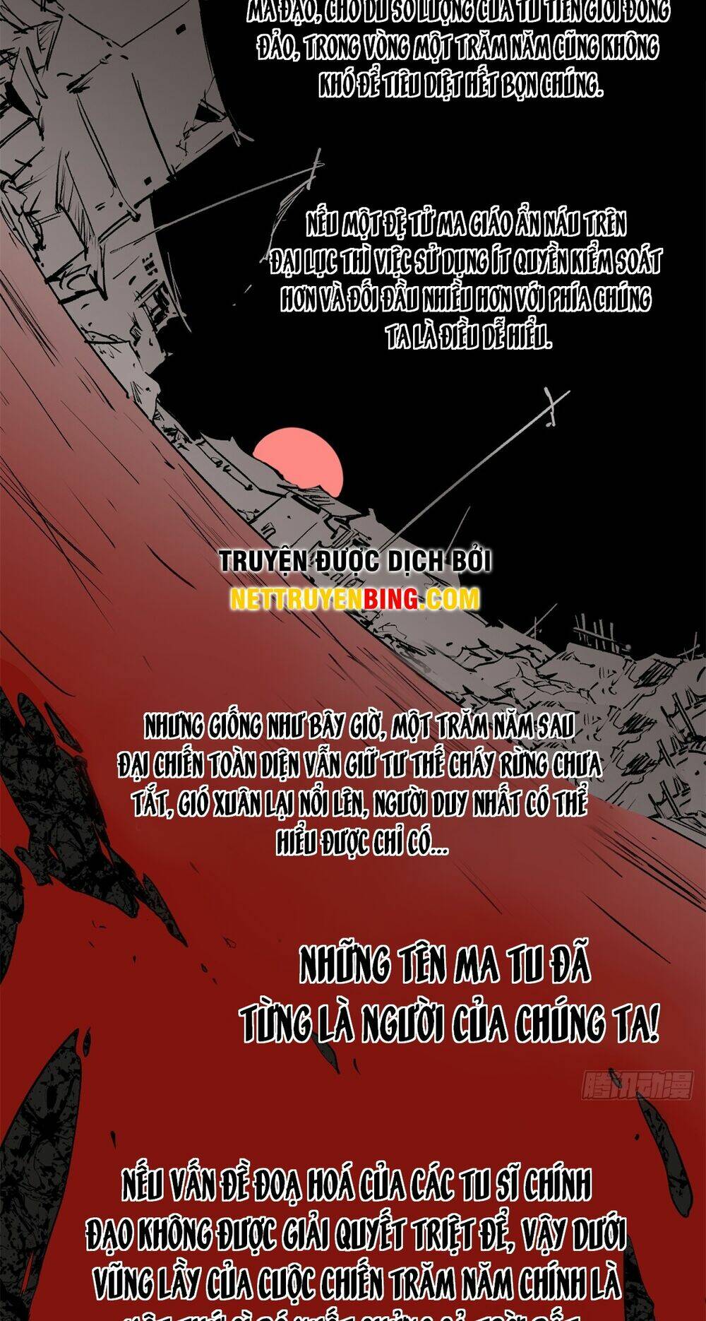 Đỉnh Cấp Khí Vận, Lặng Lẽ Tu Luyện Ngàn Năm Chapter 145 - Trang 2