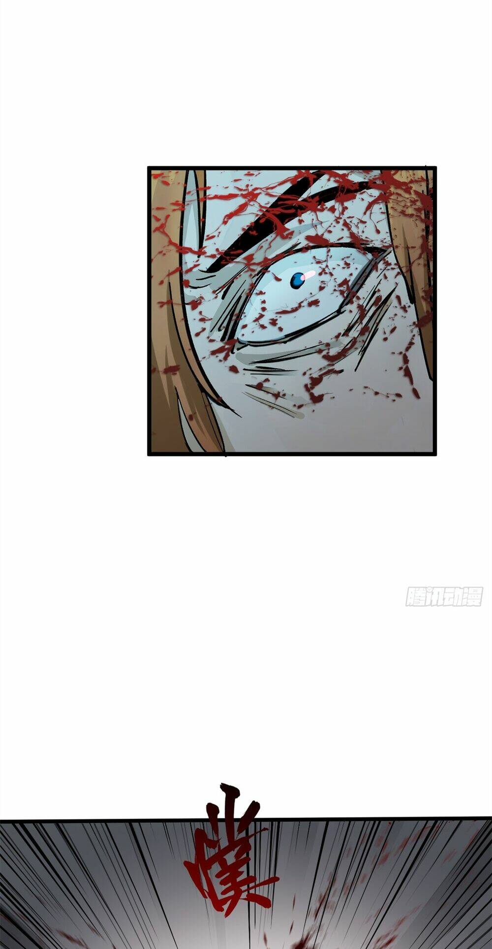 Đỉnh Cấp Khí Vận, Lặng Lẽ Tu Luyện Ngàn Năm Chapter 145 - Trang 2