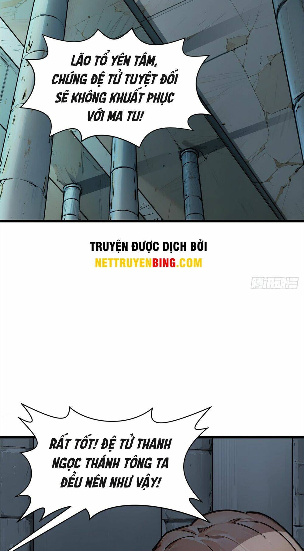 Đỉnh Cấp Khí Vận, Lặng Lẽ Tu Luyện Ngàn Năm Chapter 145 - Trang 2