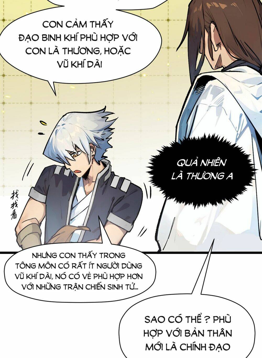 Đỉnh Cấp Khí Vận, Lặng Lẽ Tu Luyện Ngàn Năm Chapter 146 - Trang 2