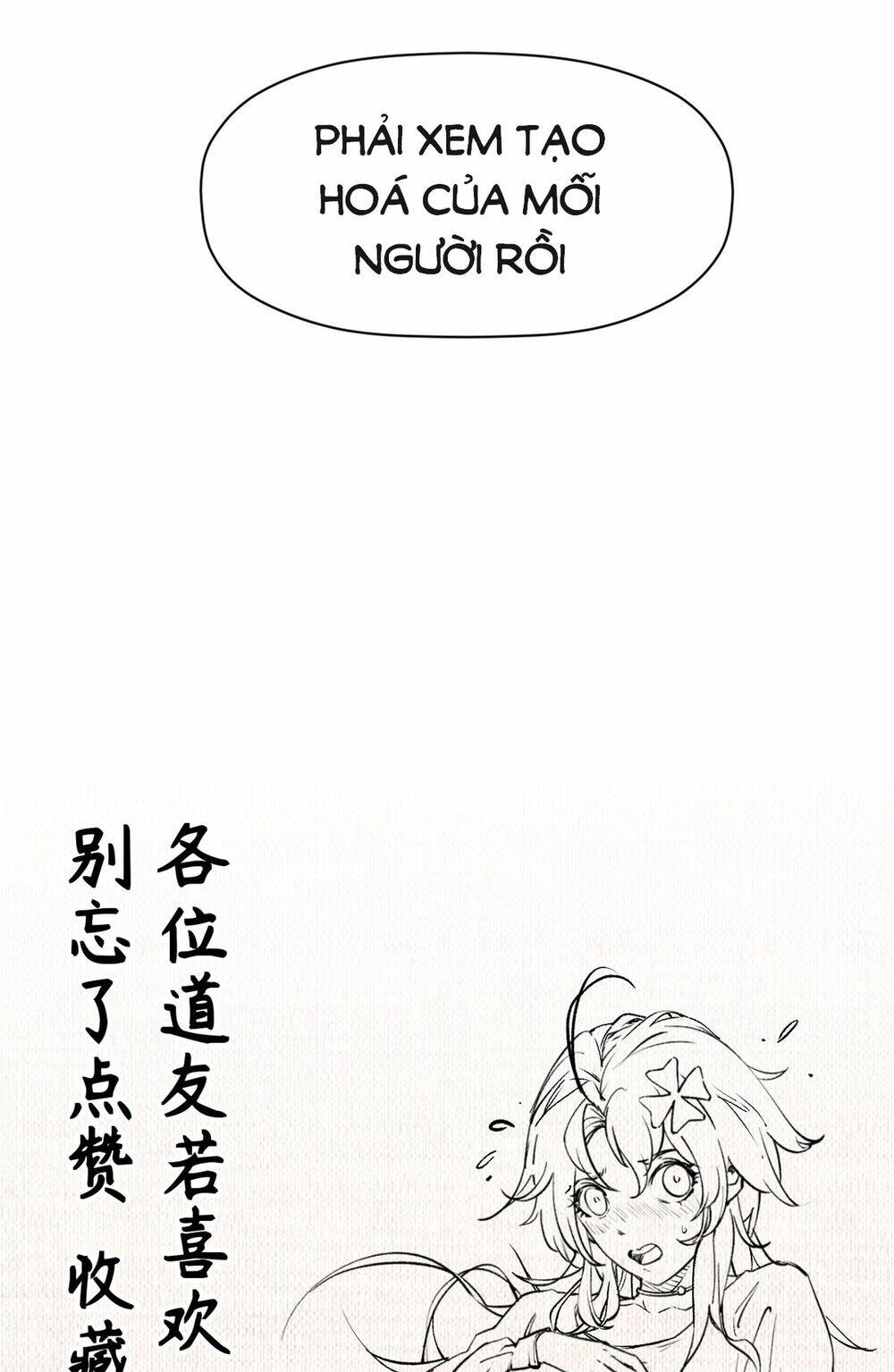 Đỉnh Cấp Khí Vận, Lặng Lẽ Tu Luyện Ngàn Năm Chapter 146 - Trang 2