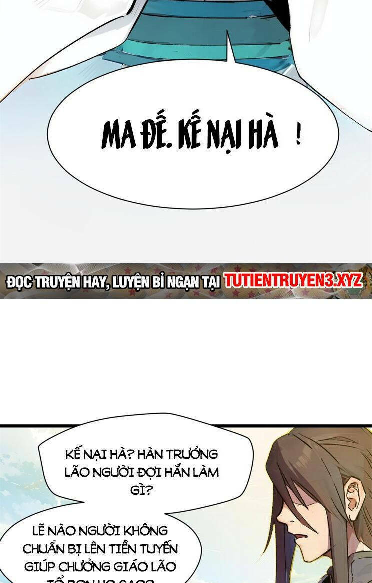 Đỉnh Cấp Khí Vận, Lặng Lẽ Tu Luyện Ngàn Năm Chapter 147 - Trang 2