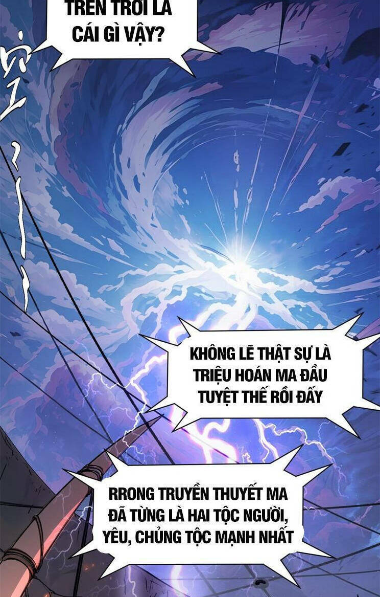 Đỉnh Cấp Khí Vận, Lặng Lẽ Tu Luyện Ngàn Năm Chapter 147 - Trang 2