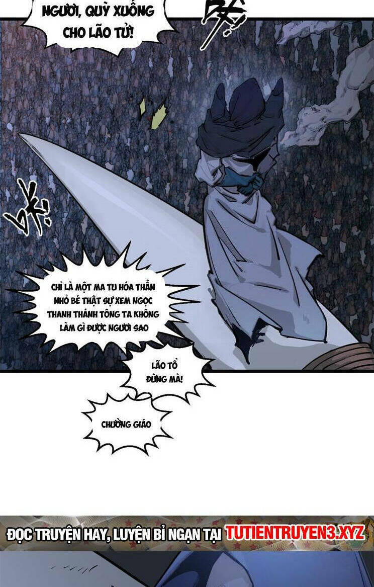 Đỉnh Cấp Khí Vận, Lặng Lẽ Tu Luyện Ngàn Năm Chapter 147 - Trang 2