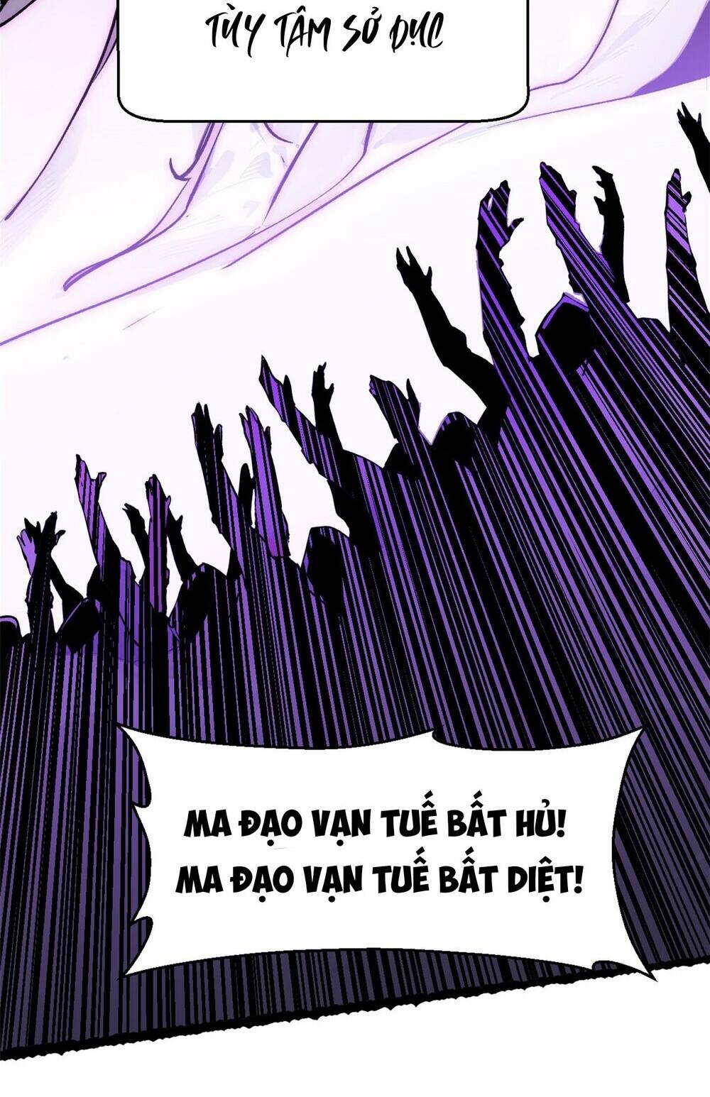 Đỉnh Cấp Khí Vận, Lặng Lẽ Tu Luyện Ngàn Năm Chapter 148 - Trang 2