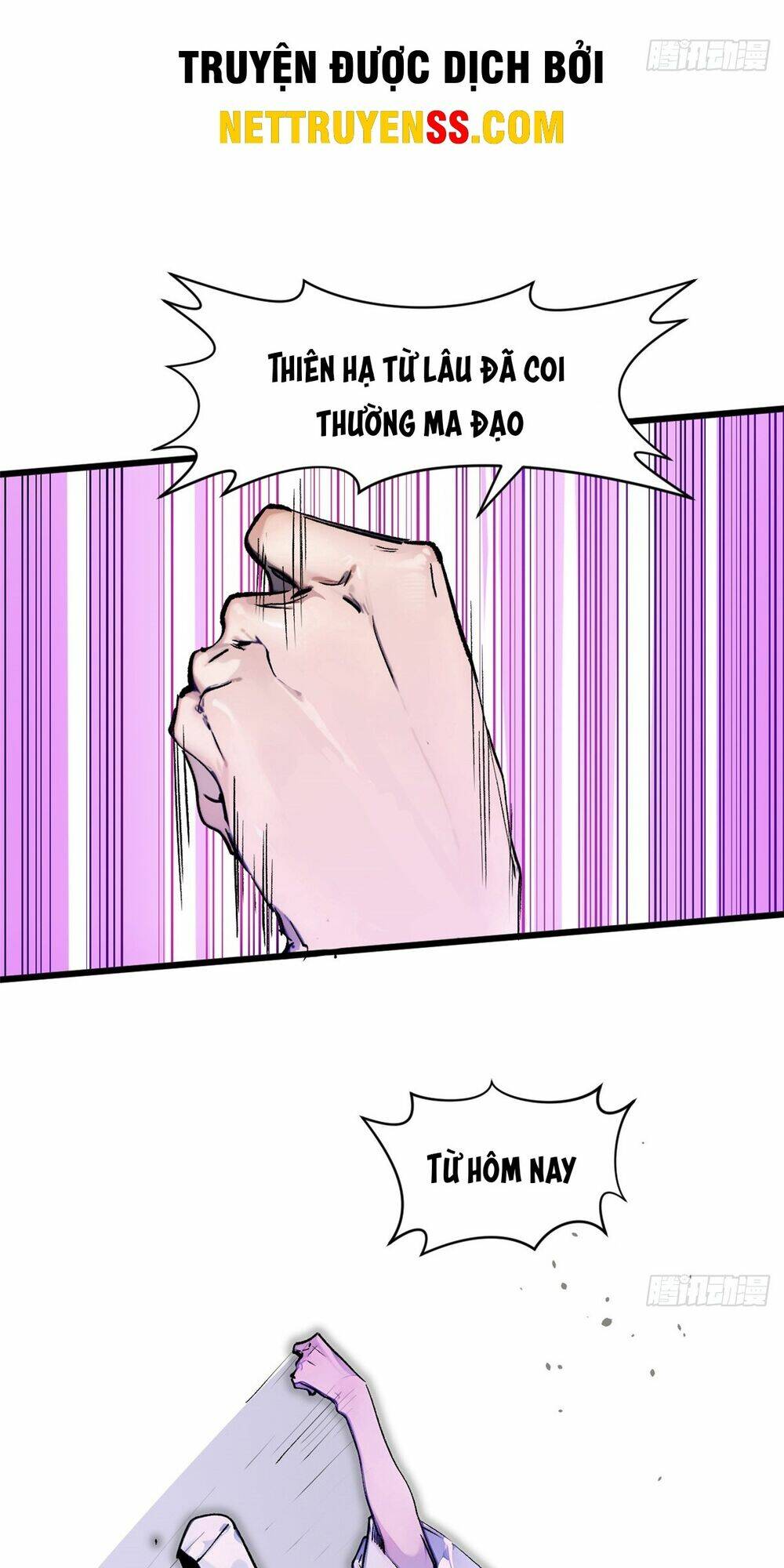 Đỉnh Cấp Khí Vận, Lặng Lẽ Tu Luyện Ngàn Năm Chapter 148 - Trang 2