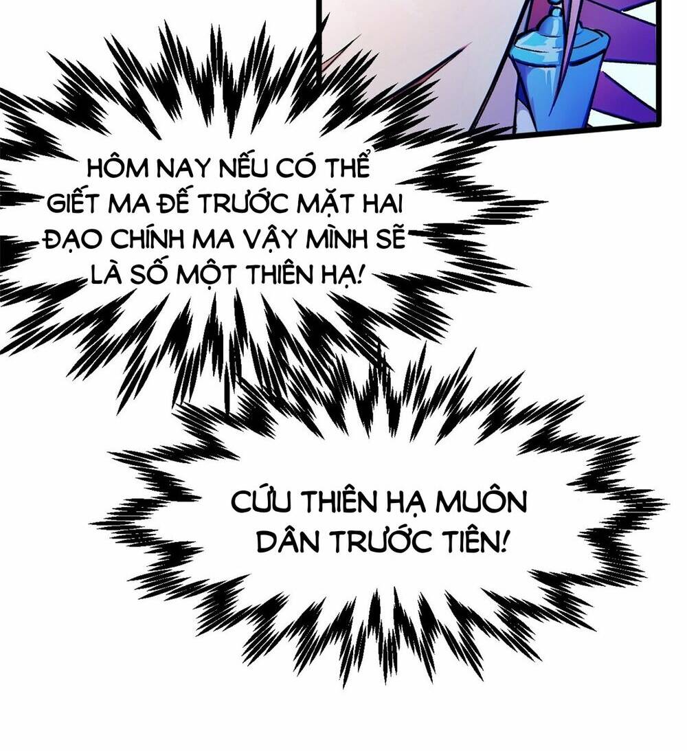 Đỉnh Cấp Khí Vận, Lặng Lẽ Tu Luyện Ngàn Năm Chapter 148 - Trang 2