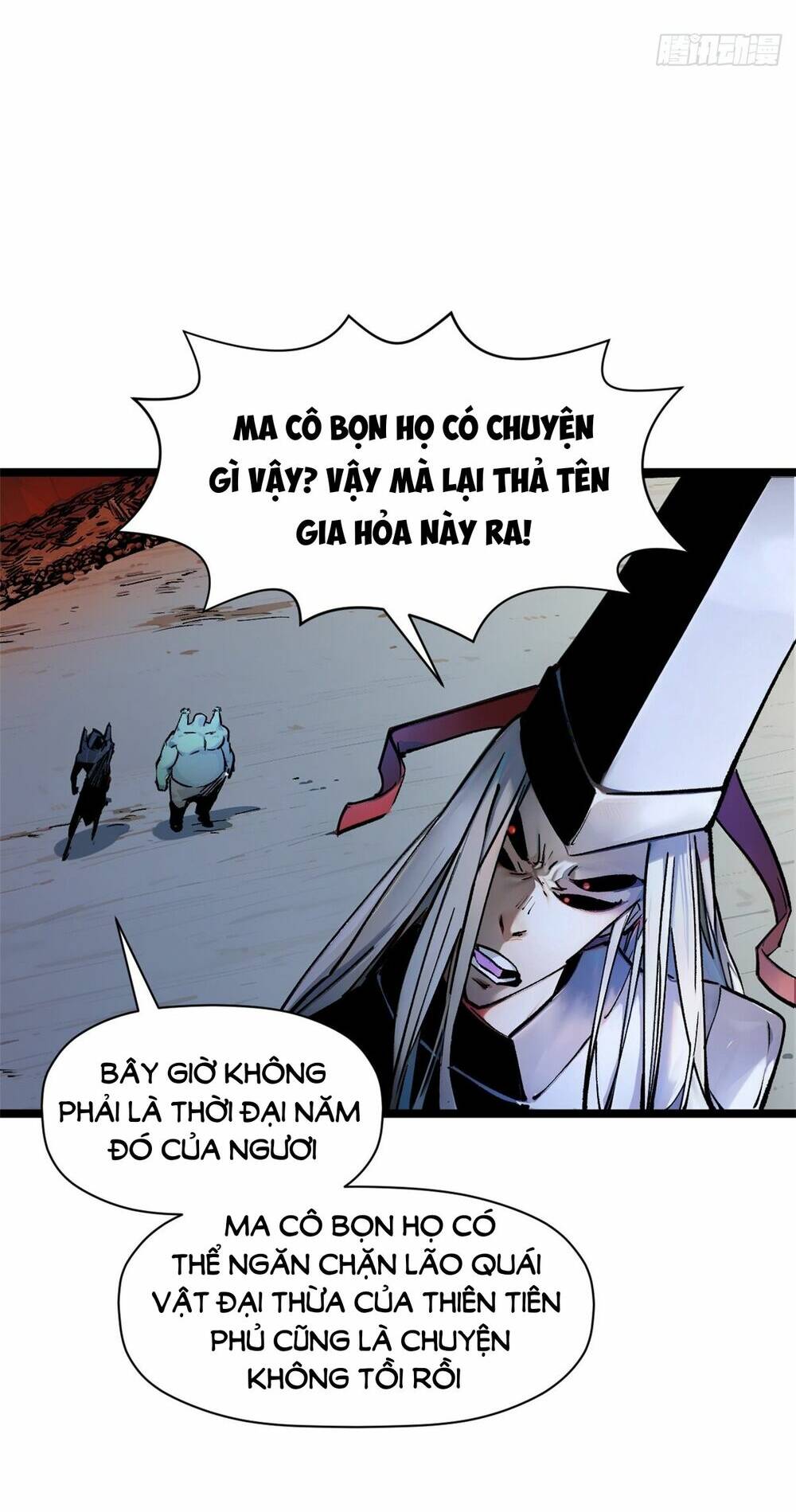 Đỉnh Cấp Khí Vận, Lặng Lẽ Tu Luyện Ngàn Năm Chapter 148 - Trang 2