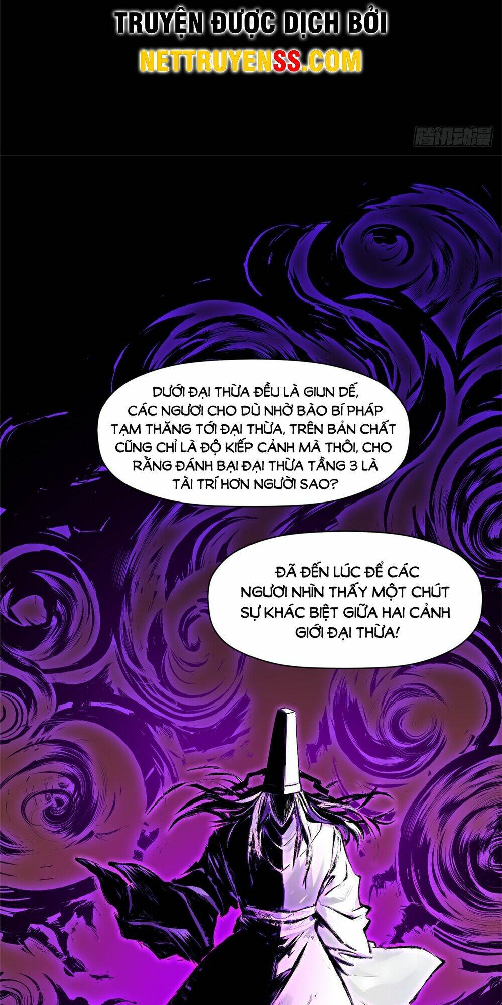 Đỉnh Cấp Khí Vận, Lặng Lẽ Tu Luyện Ngàn Năm Chapter 148 - Trang 2