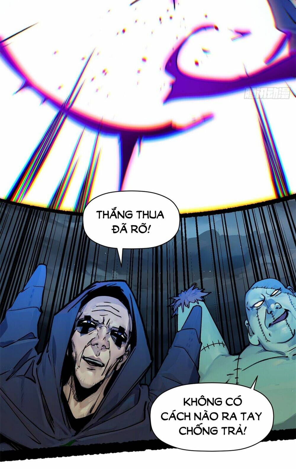 Đỉnh Cấp Khí Vận, Lặng Lẽ Tu Luyện Ngàn Năm Chapter 148 - Trang 2