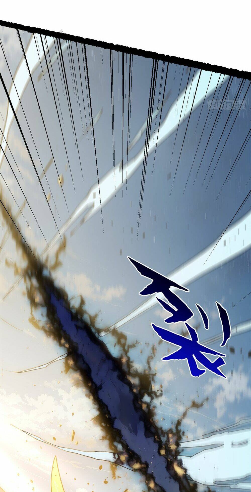 Đỉnh Cấp Khí Vận, Lặng Lẽ Tu Luyện Ngàn Năm Chapter 148 - Trang 2