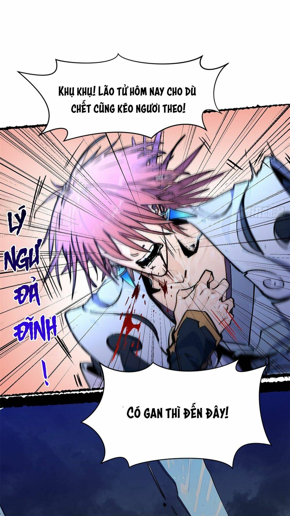 Đỉnh Cấp Khí Vận, Lặng Lẽ Tu Luyện Ngàn Năm Chapter 148 - Trang 2