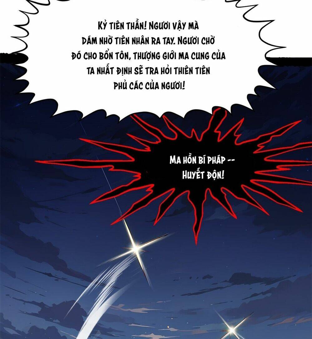 Đỉnh Cấp Khí Vận, Lặng Lẽ Tu Luyện Ngàn Năm Chapter 149 - Trang 2