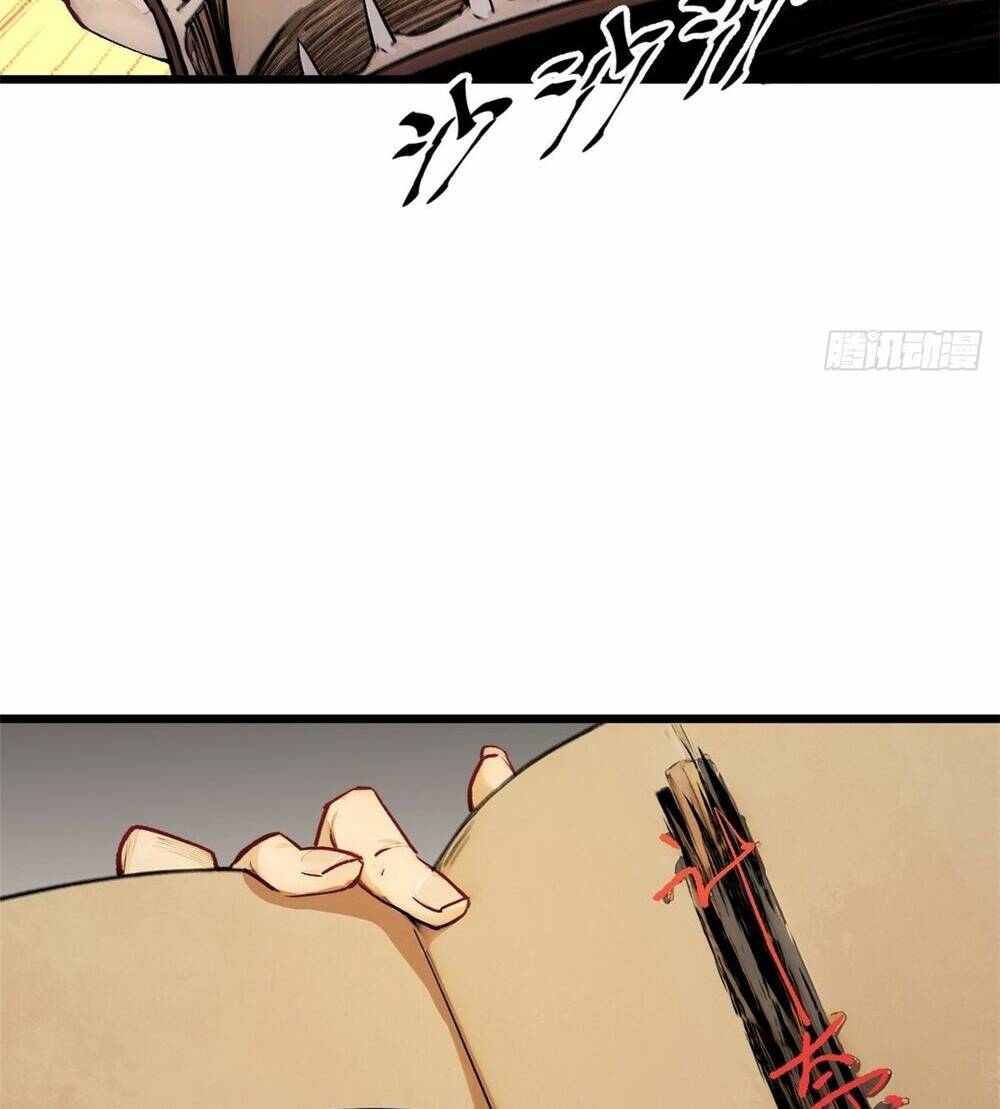 Đỉnh Cấp Khí Vận, Lặng Lẽ Tu Luyện Ngàn Năm Chapter 149 - Trang 2