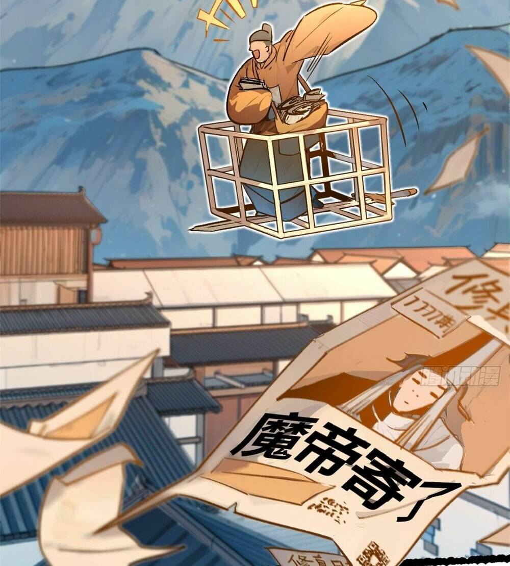 Đỉnh Cấp Khí Vận, Lặng Lẽ Tu Luyện Ngàn Năm Chapter 149 - Trang 2