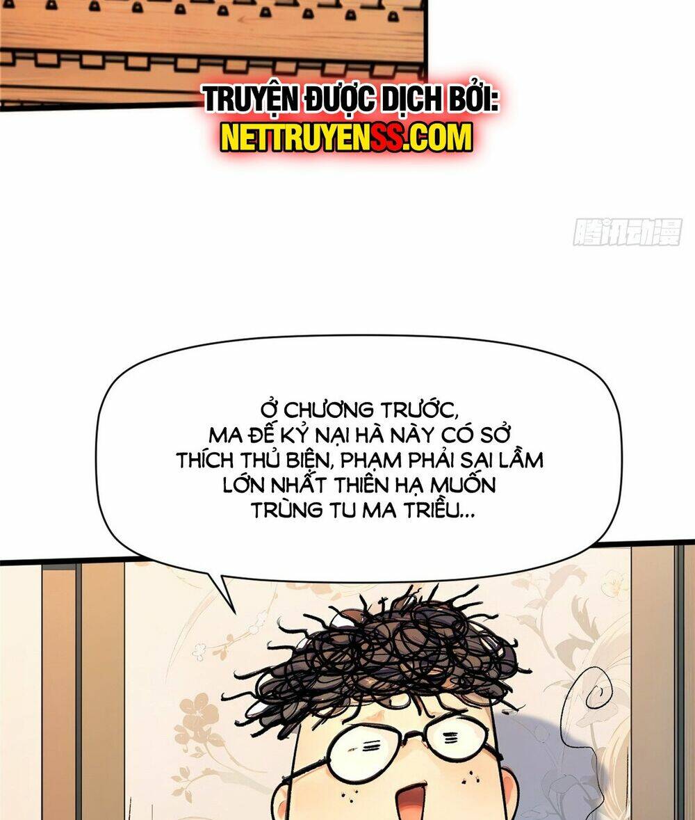 Đỉnh Cấp Khí Vận, Lặng Lẽ Tu Luyện Ngàn Năm Chapter 149 - Trang 2