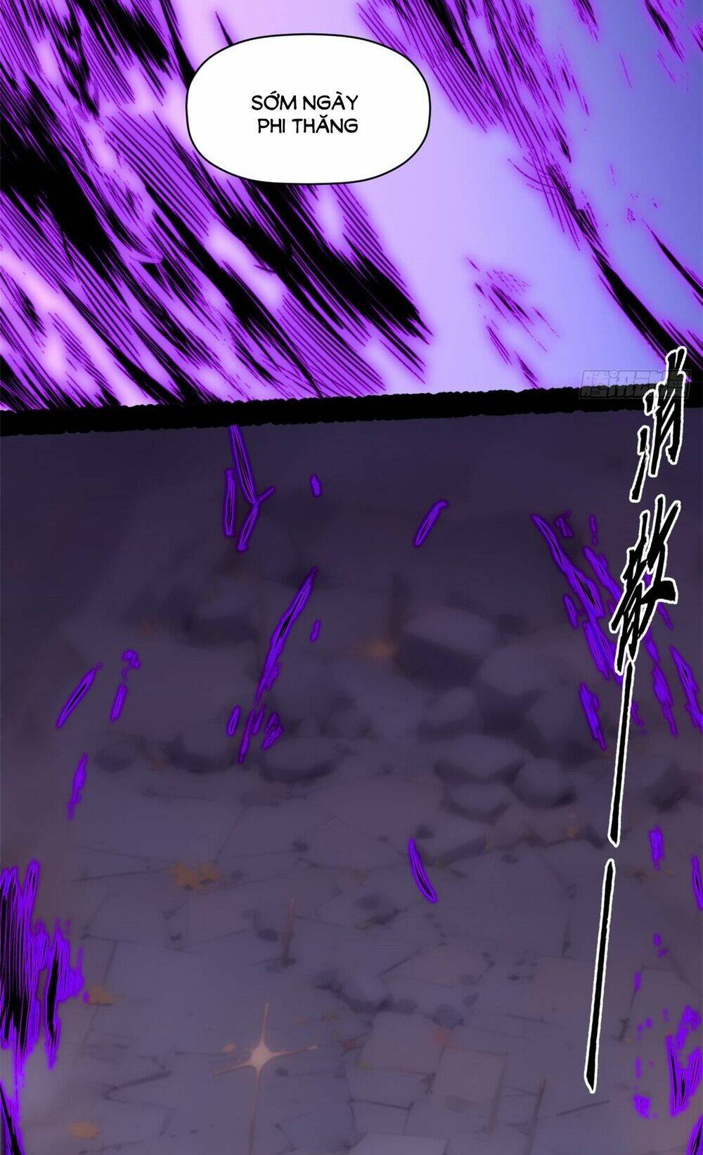 Đỉnh Cấp Khí Vận, Lặng Lẽ Tu Luyện Ngàn Năm Chapter 149 - Trang 2