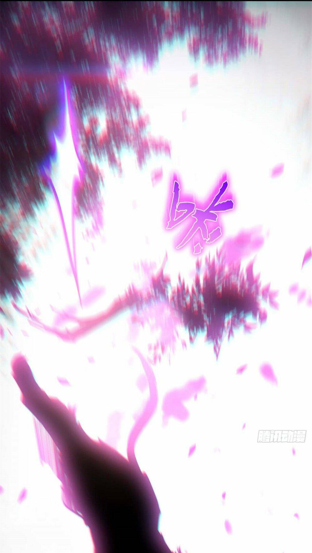 Đỉnh Cấp Khí Vận, Lặng Lẽ Tu Luyện Ngàn Năm Chapter 15 - Trang 2