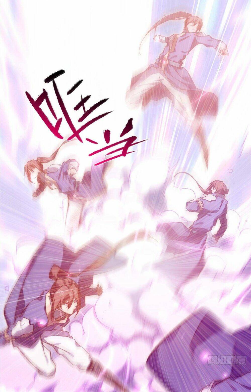 Đỉnh Cấp Khí Vận, Lặng Lẽ Tu Luyện Ngàn Năm Chapter 15 - Trang 2