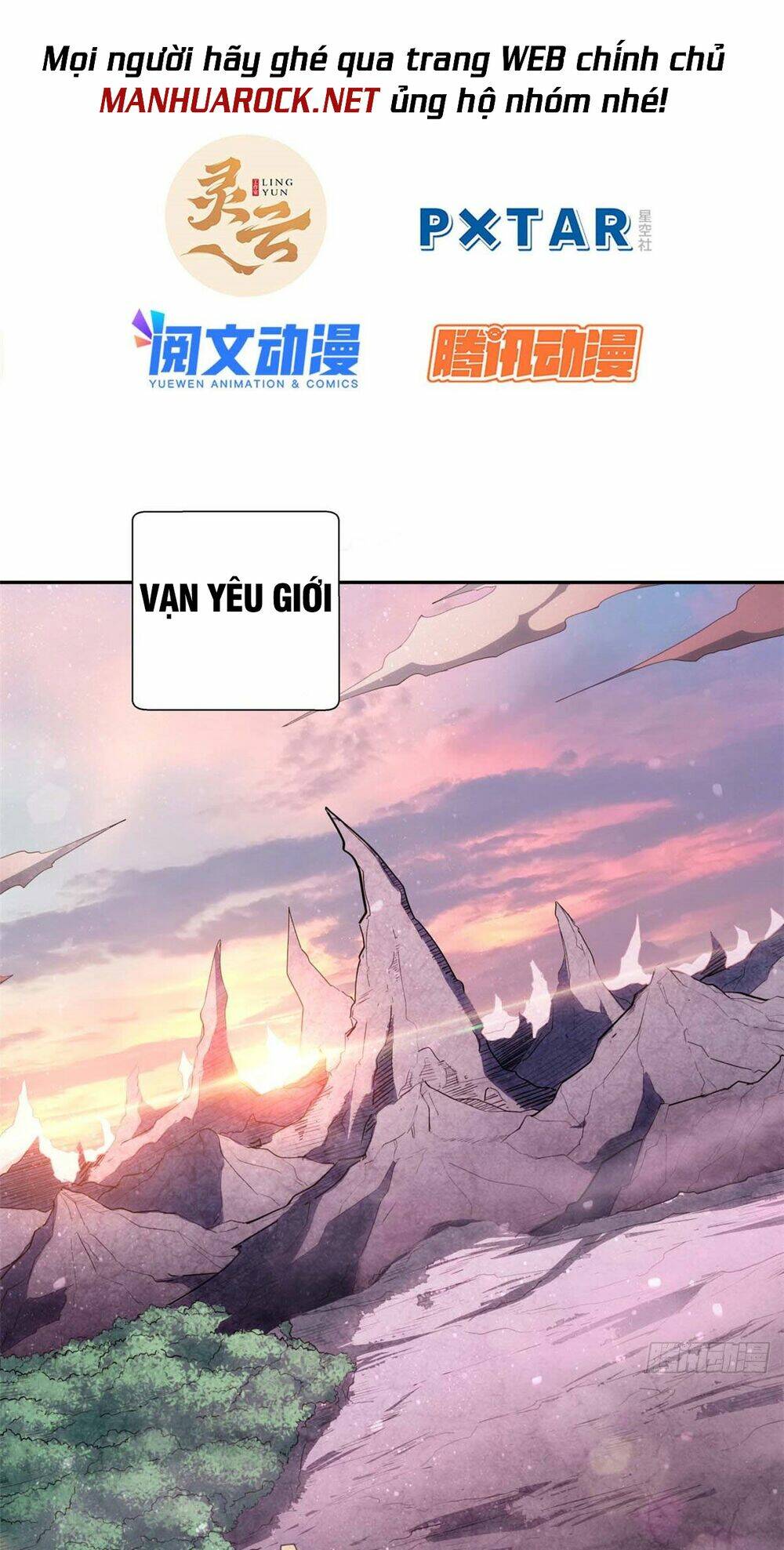 Đỉnh Cấp Khí Vận, Lặng Lẽ Tu Luyện Ngàn Năm Chapter 15 - Trang 2