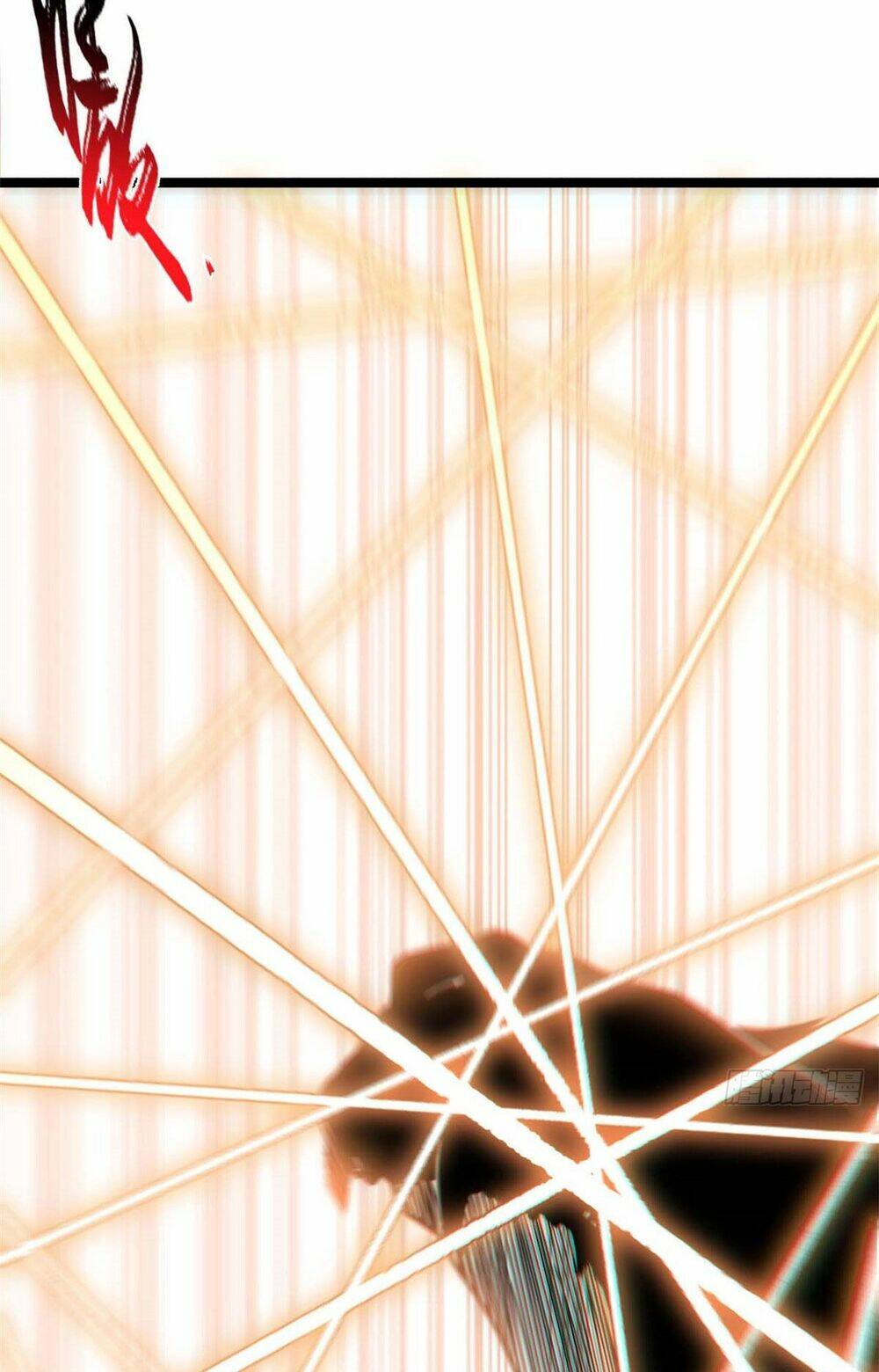 Đỉnh Cấp Khí Vận, Lặng Lẽ Tu Luyện Ngàn Năm Chapter 15 - Trang 2