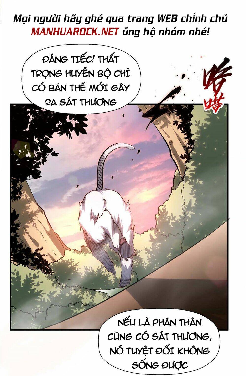 Đỉnh Cấp Khí Vận, Lặng Lẽ Tu Luyện Ngàn Năm Chapter 15 - Trang 2