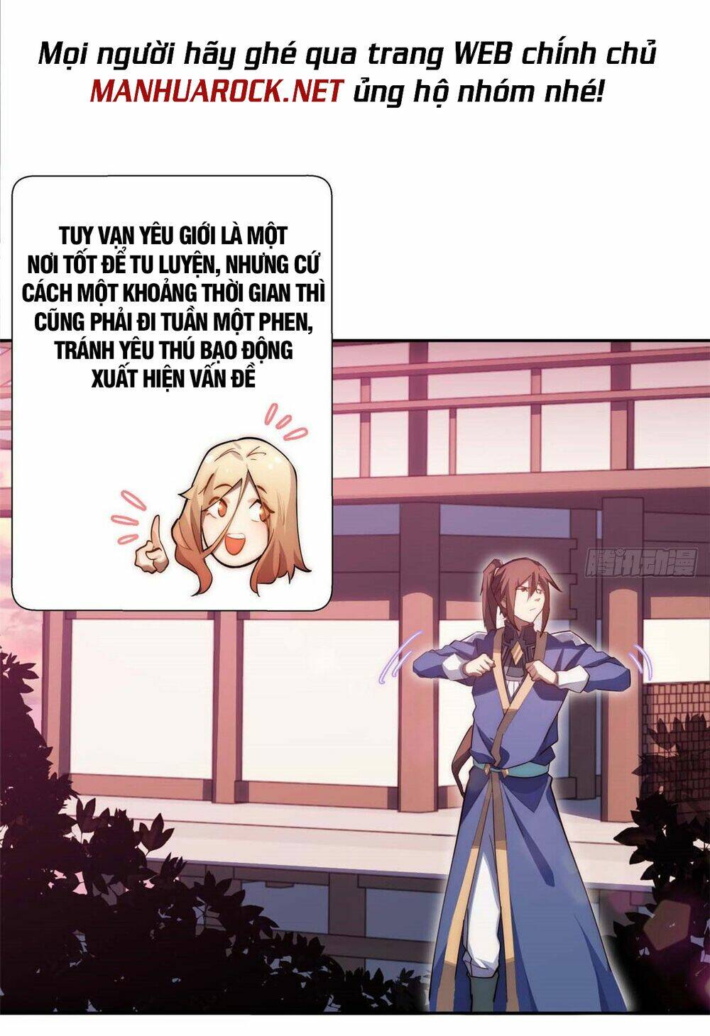 Đỉnh Cấp Khí Vận, Lặng Lẽ Tu Luyện Ngàn Năm Chapter 15 - Trang 2