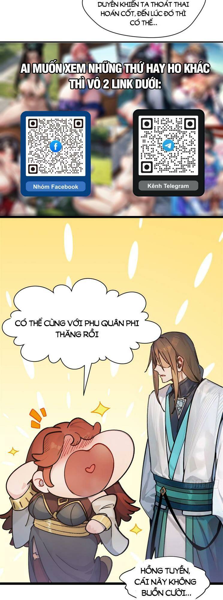 Đỉnh Cấp Khí Vận, Lặng Lẽ Tu Luyện Ngàn Năm Chapter 154 - Trang 2