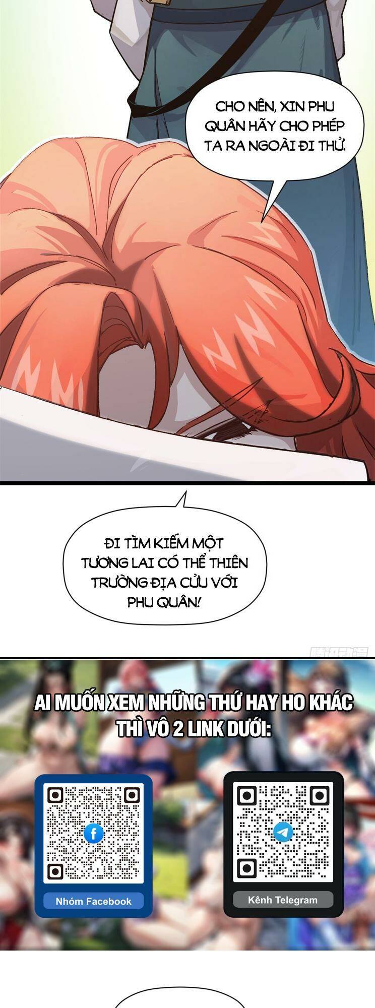 Đỉnh Cấp Khí Vận, Lặng Lẽ Tu Luyện Ngàn Năm Chapter 154 - Trang 2