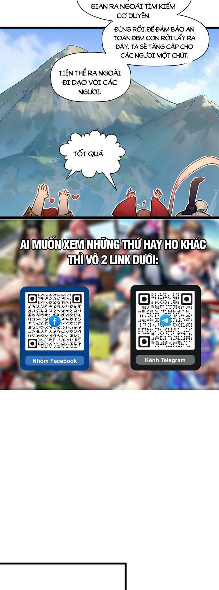 Đỉnh Cấp Khí Vận, Lặng Lẽ Tu Luyện Ngàn Năm Chapter 154 - Trang 2