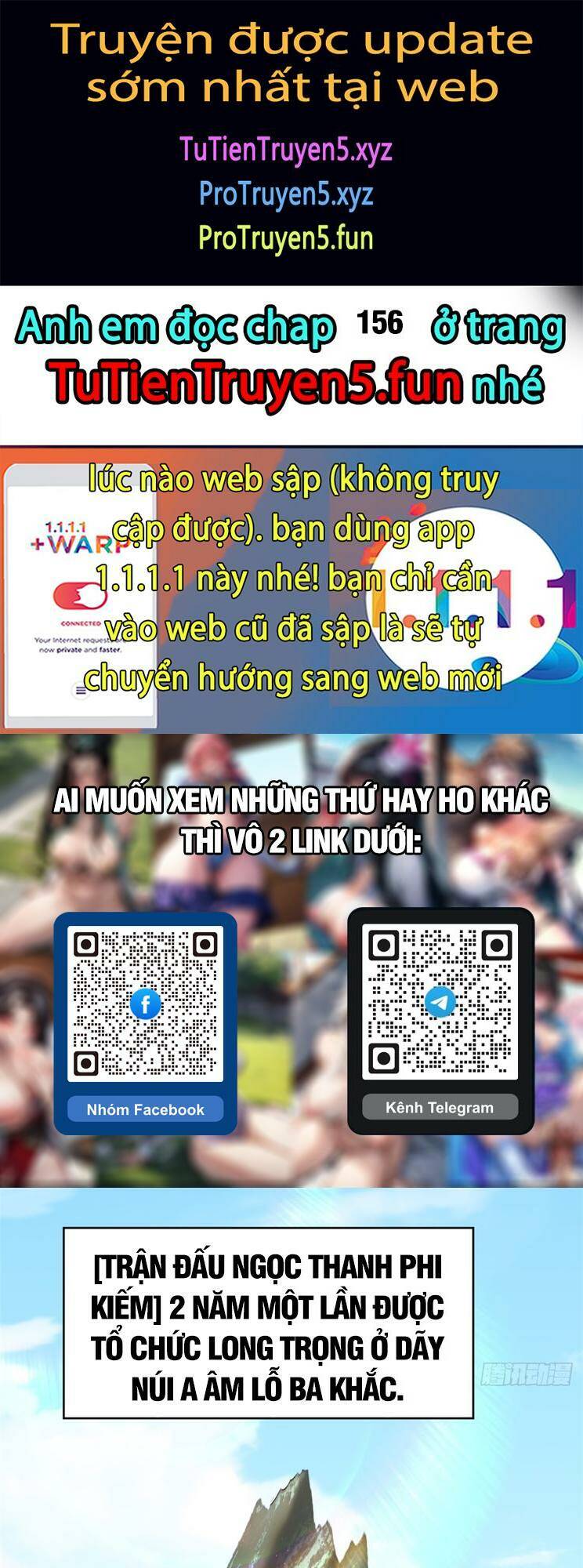 Đỉnh Cấp Khí Vận, Lặng Lẽ Tu Luyện Ngàn Năm Chapter 155 - Trang 2