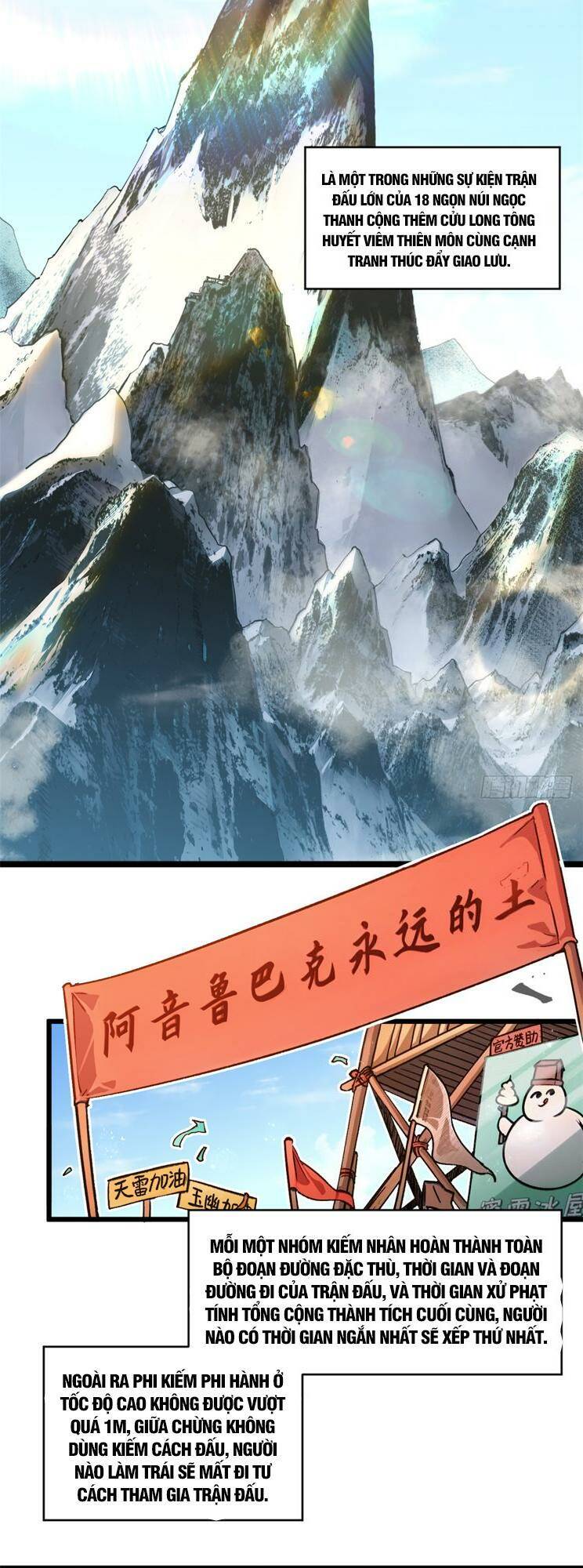Đỉnh Cấp Khí Vận, Lặng Lẽ Tu Luyện Ngàn Năm Chapter 155 - Trang 2