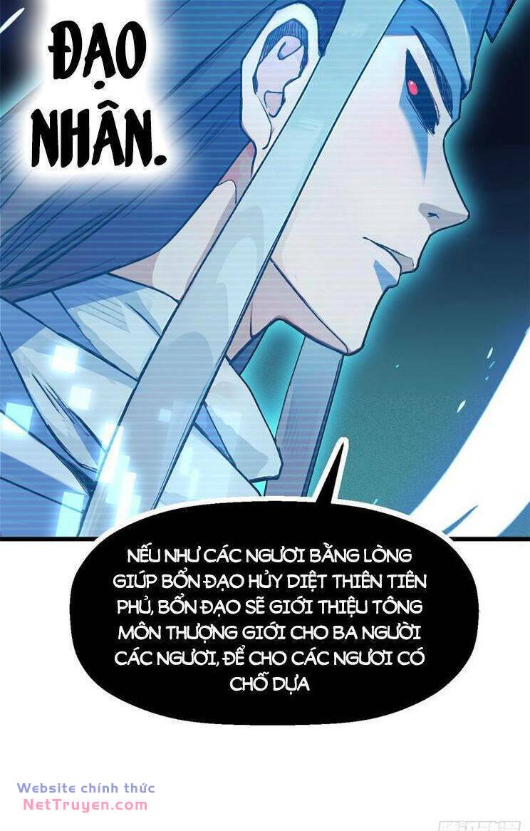 Đỉnh Cấp Khí Vận, Lặng Lẽ Tu Luyện Ngàn Năm Chapter 158 - Trang 2