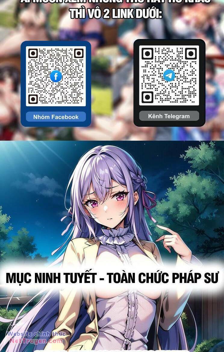 Đỉnh Cấp Khí Vận, Lặng Lẽ Tu Luyện Ngàn Năm Chapter 158 - Trang 2