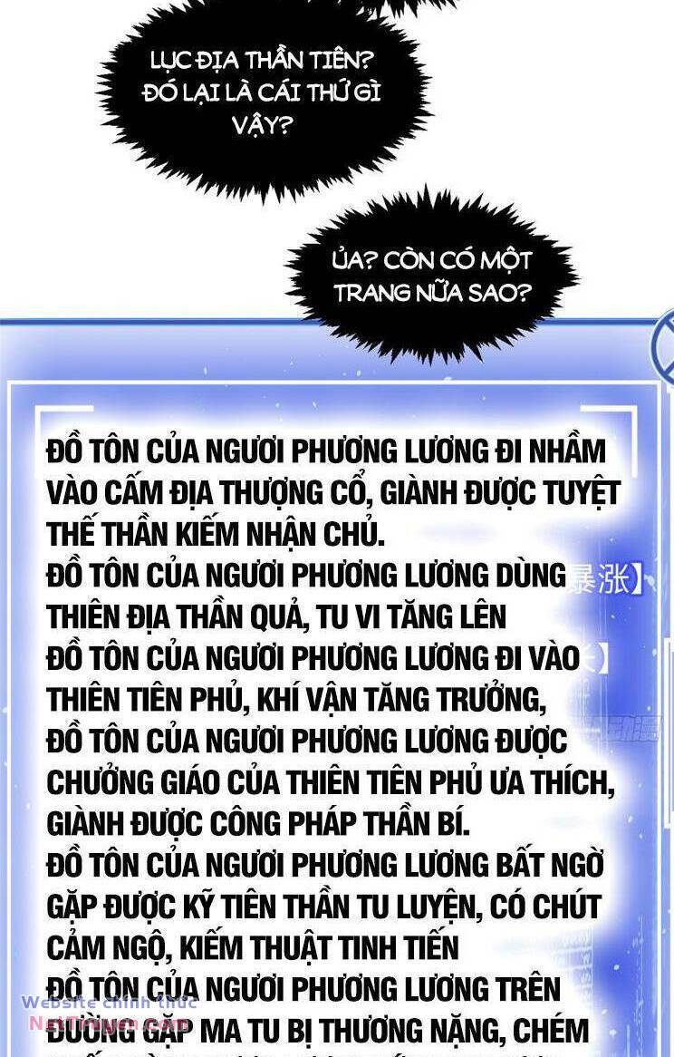 Đỉnh Cấp Khí Vận, Lặng Lẽ Tu Luyện Ngàn Năm Chapter 158 - Trang 2