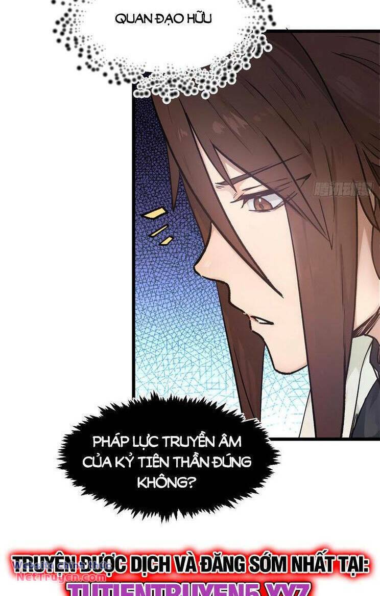 Đỉnh Cấp Khí Vận, Lặng Lẽ Tu Luyện Ngàn Năm Chapter 158 - Trang 2