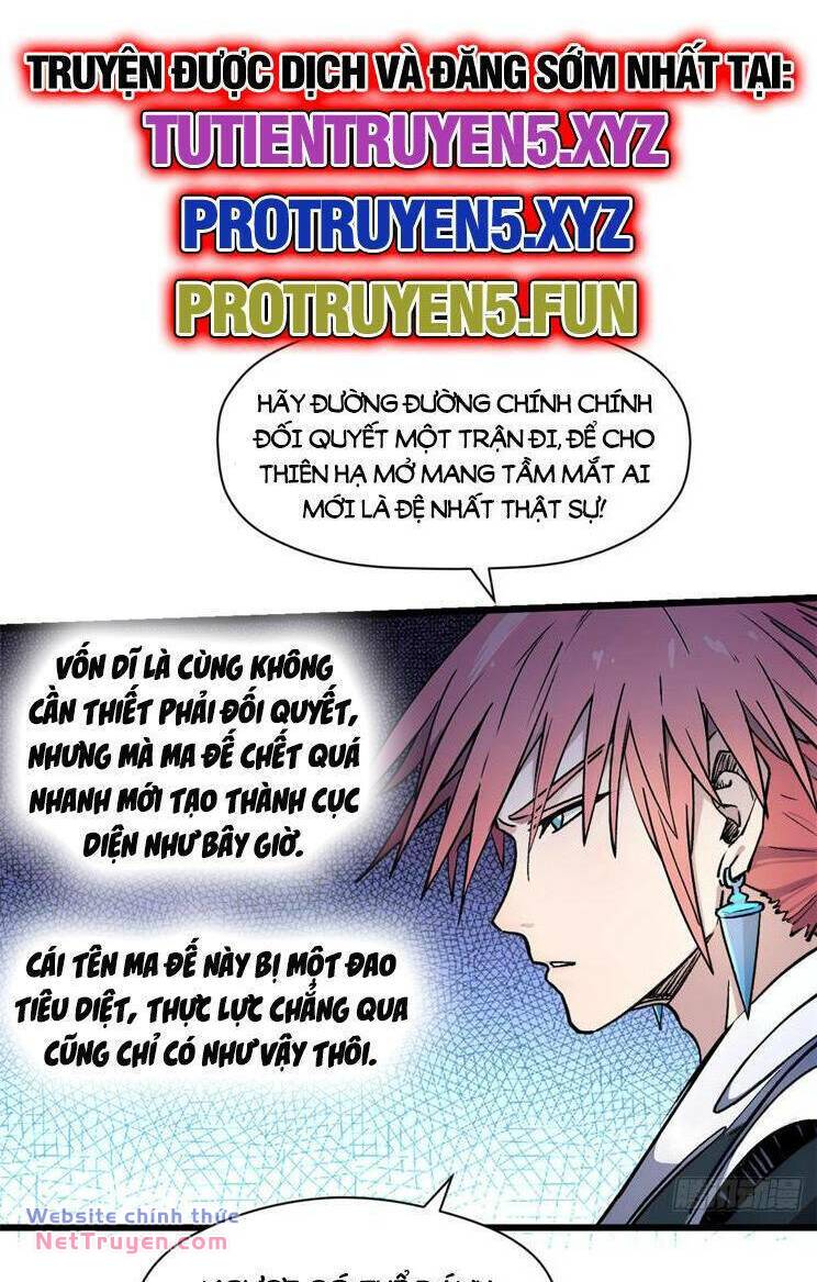 Đỉnh Cấp Khí Vận, Lặng Lẽ Tu Luyện Ngàn Năm Chapter 158 - Trang 2