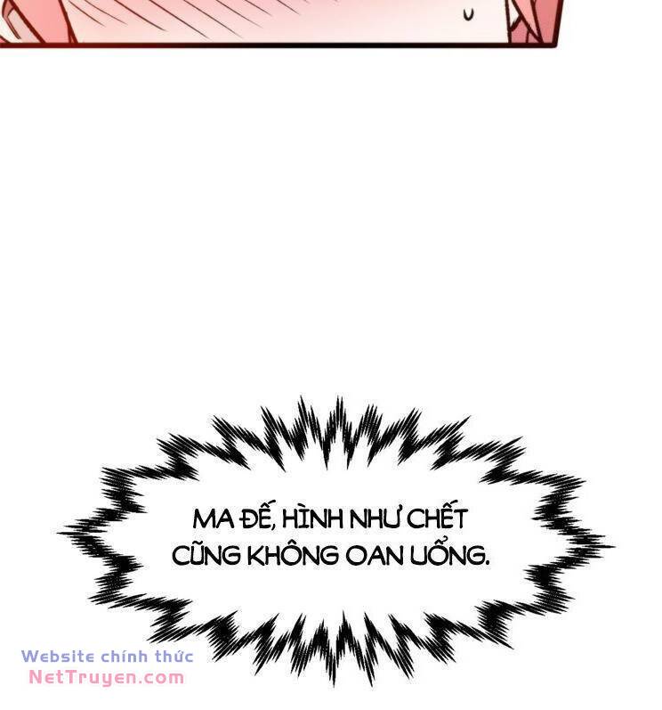 Đỉnh Cấp Khí Vận, Lặng Lẽ Tu Luyện Ngàn Năm Chapter 158 - Trang 2