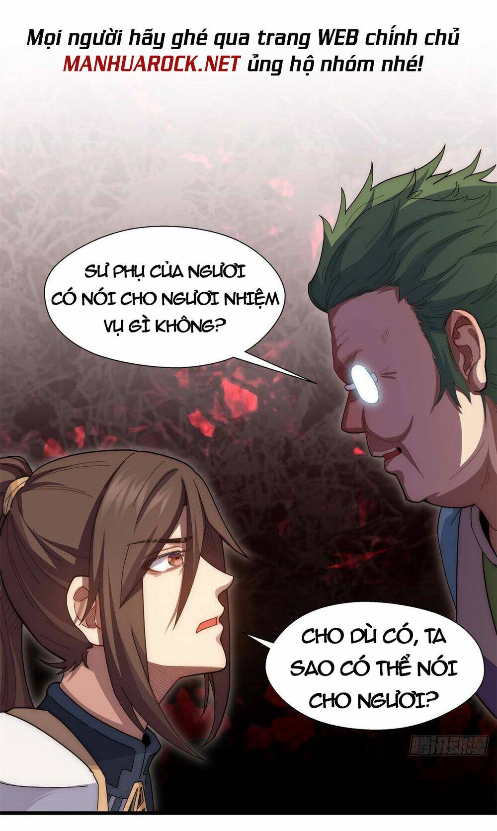 Đỉnh Cấp Khí Vận, Lặng Lẽ Tu Luyện Ngàn Năm Chapter 16 - Trang 2