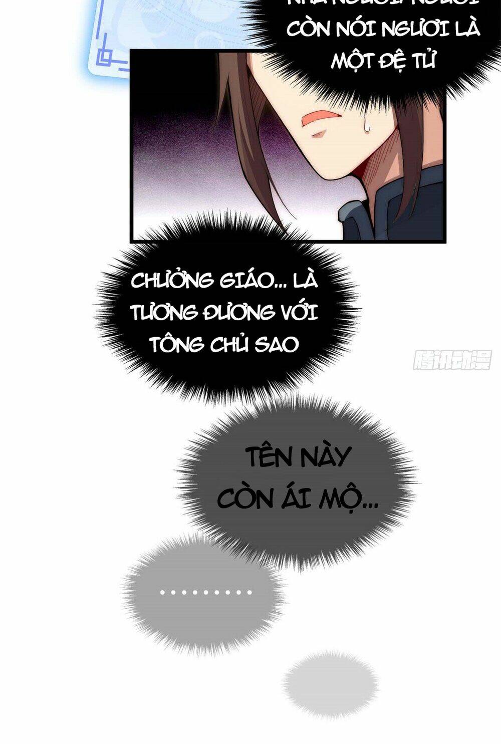 Đỉnh Cấp Khí Vận, Lặng Lẽ Tu Luyện Ngàn Năm Chapter 16 - Trang 2