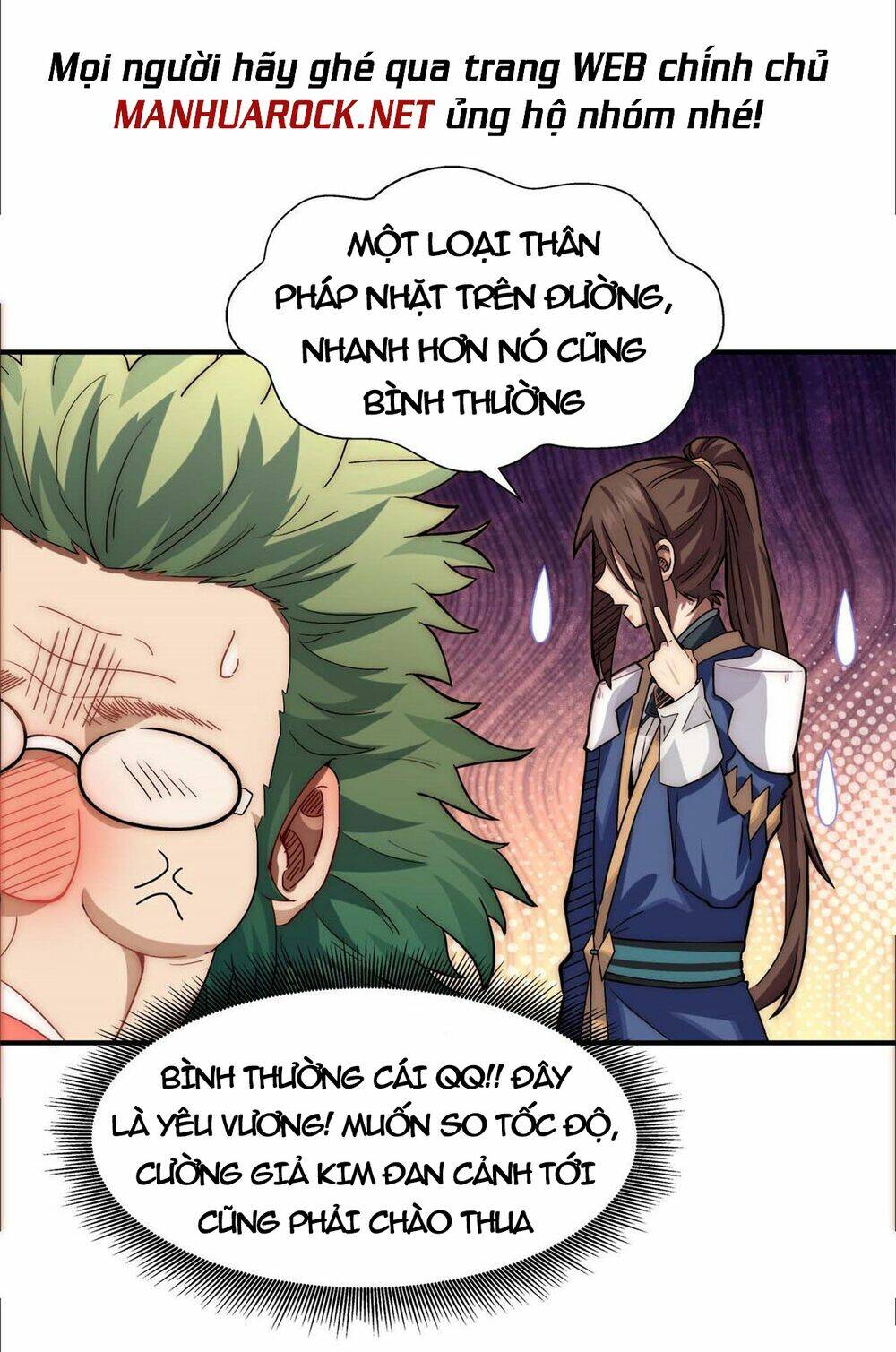 Đỉnh Cấp Khí Vận, Lặng Lẽ Tu Luyện Ngàn Năm Chapter 16 - Trang 2