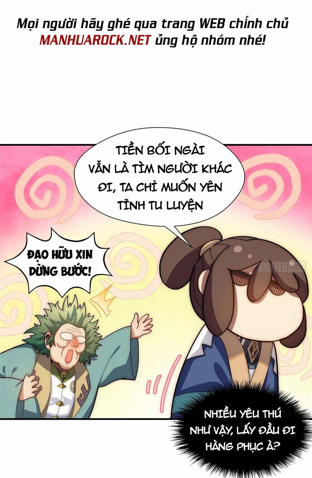 Đỉnh Cấp Khí Vận, Lặng Lẽ Tu Luyện Ngàn Năm Chapter 16 - Trang 2